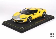 Miniature Car 1/18 Ferrari 296 GTB Assetto Fiorano Yellow Modena Without Case