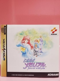 Sega Saturn Tokimeki Memorial forever with you Japanese version 27a