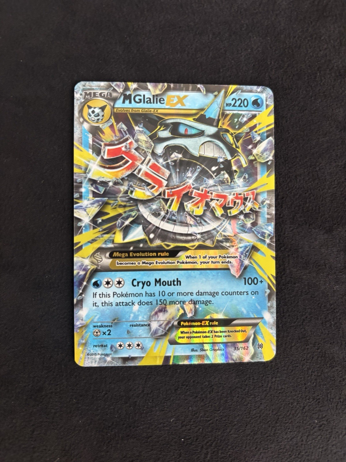 M Glalie EX 35/162 Breakthrough Holo Pokémon TCG - LP