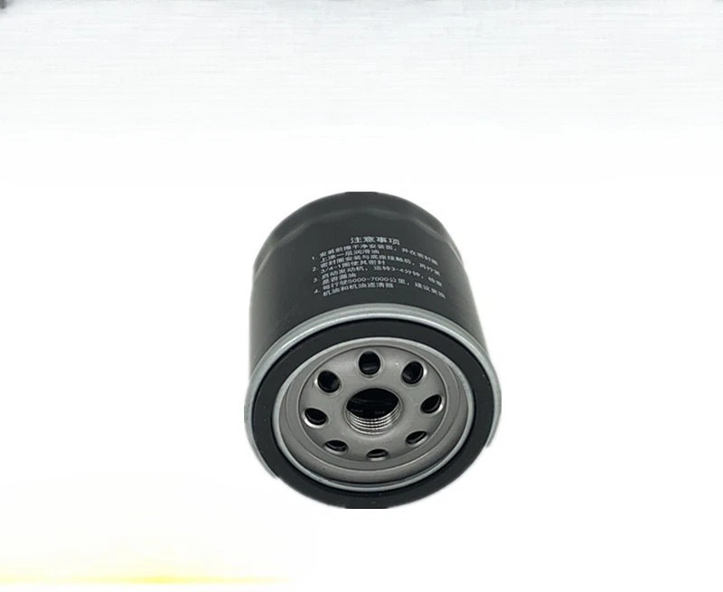 Toyota 90915-YZZE2 Oil Filter for Camry 2.4L  - Image 4 of 4