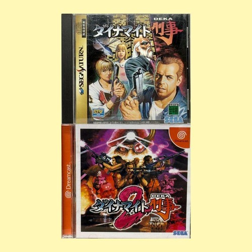 Dynamite Deka 1 2 Set Sega Saturn Dreamcast Japan Ver. Tested - Picture 1 of 2