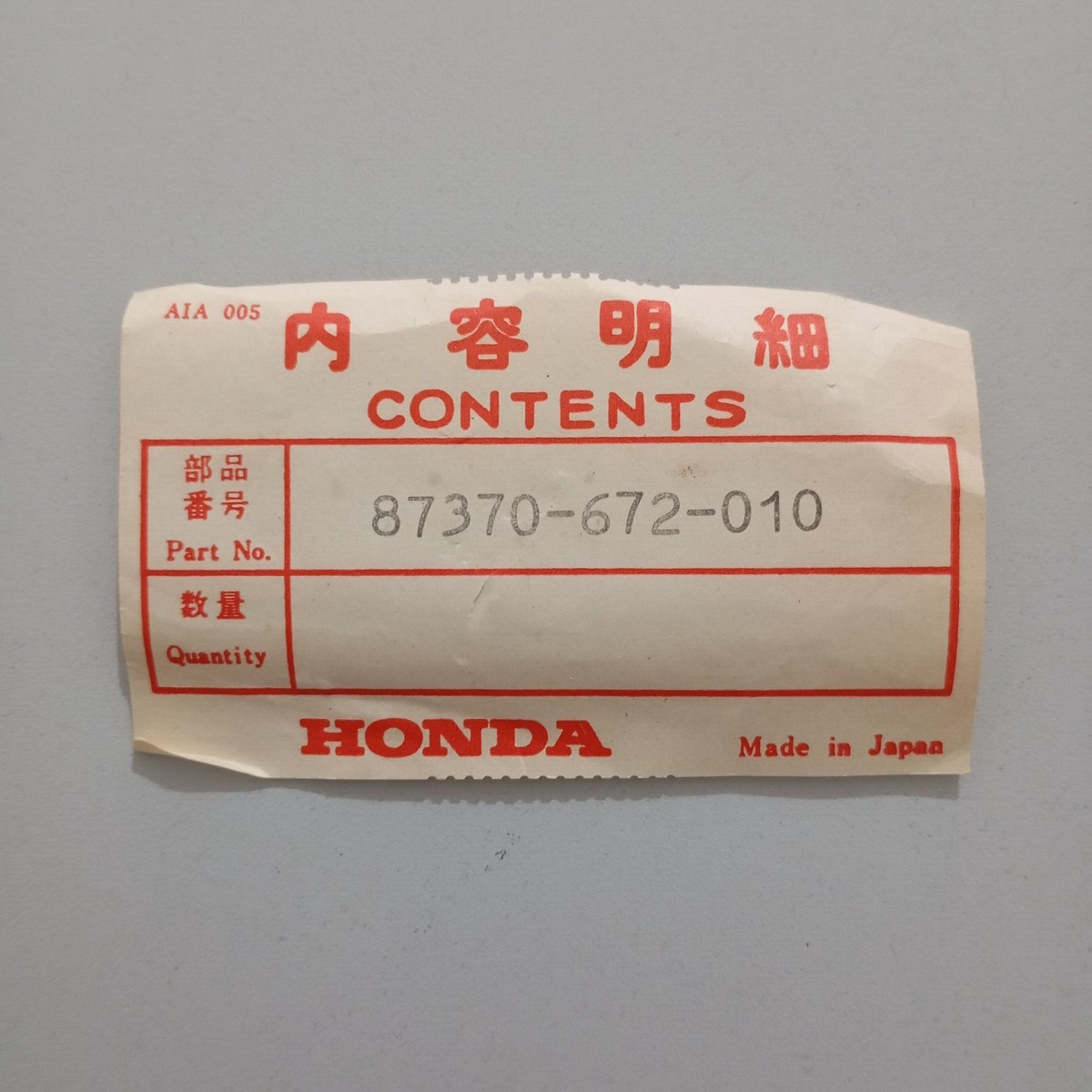 87370-672-010 Fits For Honda Accord 4 door 1981-1985 Saloon Rear