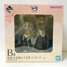 Ichiban Kuji Demon Slayer Figure Kyojuro Rengoku Senjuro B Prize