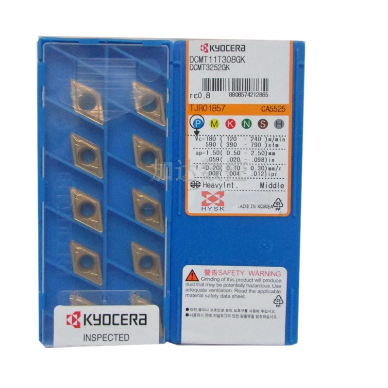 10PCS Box Kyocera CNC Blade DCMT11T308GK CA5525 10PCS Box Kyocera CNC Blade DCMT11T308GK CA5525