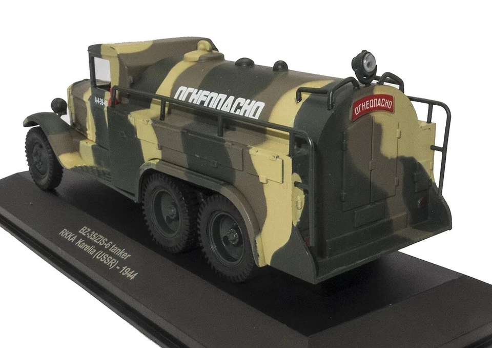 BZ-35/ZIS-6 Tanker Truck, RKKA Red Army, Karelia USSR 1944, 1:43 Atlas - Image 2 of 3