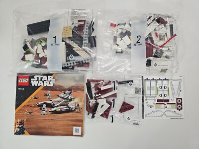 しぃ出品 LEGO 75342 Star Wars 187th Republic Fighter Tank ONLY Army- NO