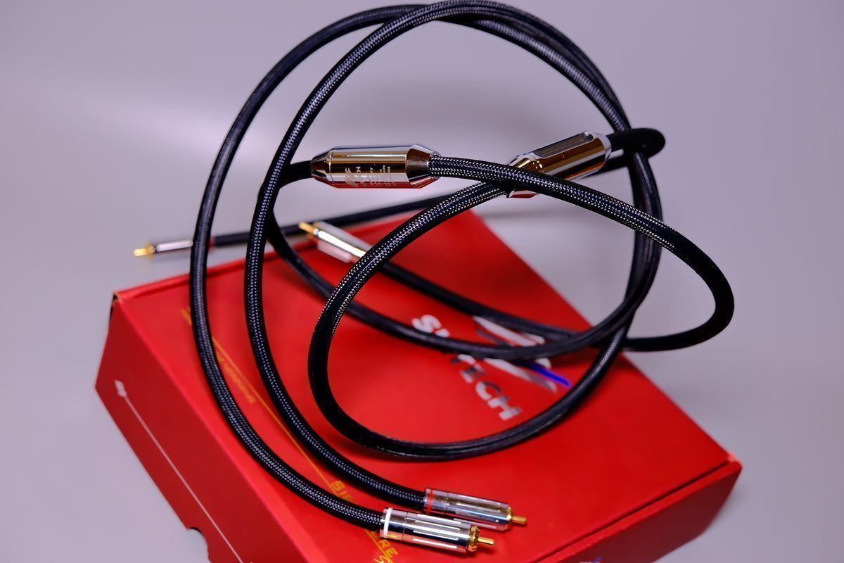 Siltech Classic Anniversary HF RCA câbles spdif / aes-ebu chez E&M à Paris