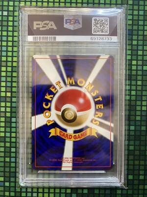 1998 Pokemon Japanese Gym Lt. Surge's Pikachu Lv.10 #25 PSA 1998 Pokemon Japanese Gym Lt. Surge's Pikachu Lv.10 #25 PSA