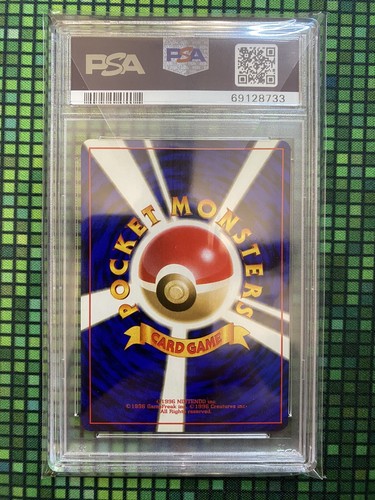 1998 Pokemon Palestra Giapponese Tenente Surge's Pikachu Lv.10 #25 PSA 9 - Foto 3 di 3
