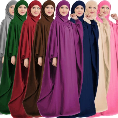 Islamic Women Prayer Muslim Long Maxi Dress Burqa Khimar Overhead Hijab Ramadan
