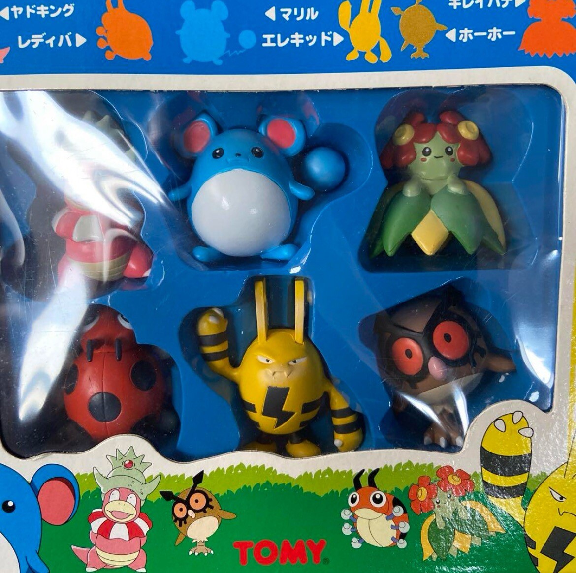 TOMY モンスターコレクション ロコン 20 初期 TOMY モンスターコレクション ロコン 20 初期 TOMY モンスター