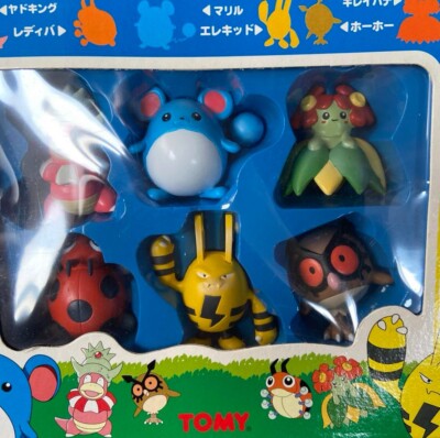 ポケモン モンコレ TOMY 刻印入り⑩ ポケモン モンコレ ML-09 ゼクロム | Toys”R”Us – Japan