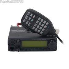 IC-2300H FM Transceiver VHF Marine Radio Mobile Radio 65W Car Radio Station USA