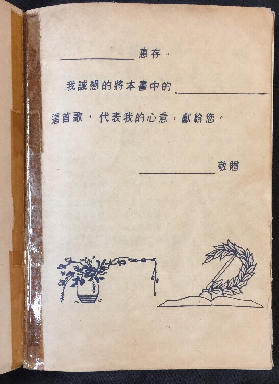 【新品】鳳飛飛 フォン・フェイフェイ/國語原聲典藏 CD3枚組BOXセット 新品】鳳飛飛 フォン・フェイフェイ/國語原聲典藏 CD3枚組BOXセット