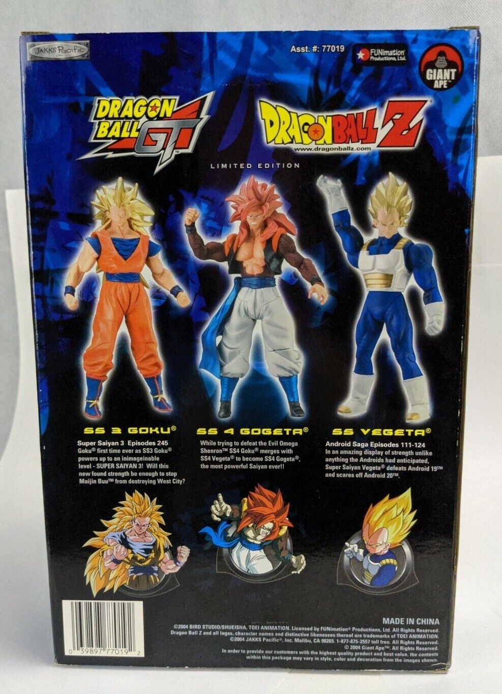 Super Saiyan 4 (SSJ4) Gogeta Dragon Ball GT - Figures / Figures / Figures  and Merch - Otapedia