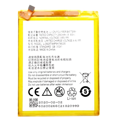 Replacement Battery For ZTE Blade V7 A512 V8 BV080 Li3925T44P8h786035 Internal - Picture 2 of 4