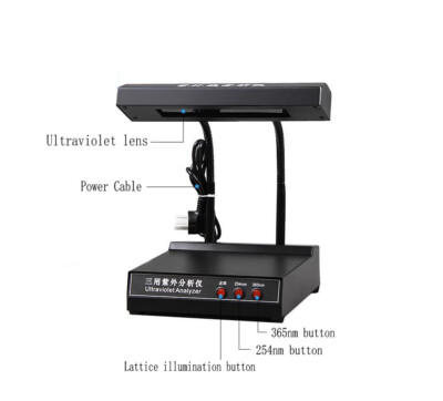 220V Portable UV Analyzer Dual Wavelength 254nm & 365nm Multifunction Detector