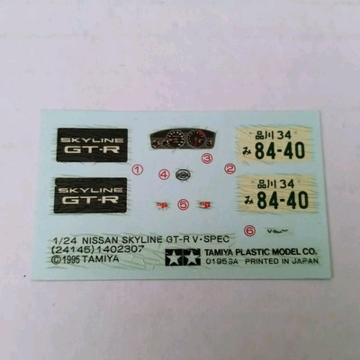 Tamiya No 145 Nissan Skyline GT-R V Specs R33 24145 *Decal Sheet Only* 1995