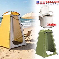 Portable Toilet and Privacy Tent for Adults, Pop Up Potty Tents Outdoors Toilets