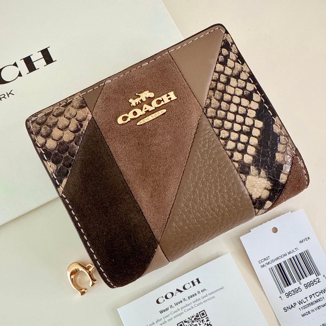COACH Patchwork Snake Suede Snap Wallet Brown New… - image 1