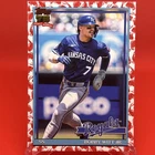 2026 Topps Series 1 Bobby Witt Jr. Base (RAW)