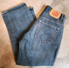 VINTAGE LEVI STRAUSS KIDS 505 BLUE JEANS SIZE 8 HUSKY REG ADJUSTABLE WAIST 311