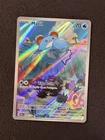 Carte Pokémon Marill 204/193 Evolutions À Paldéa - Neuf FR