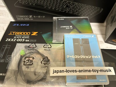 Zuiki X68000 Z Product Edition Black Starter Complete Pack Zuiki X68000 Z Product Edition Black Starter Complete Pack