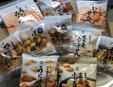Galletas de arroz Japón OKAKI SENBEI sal…