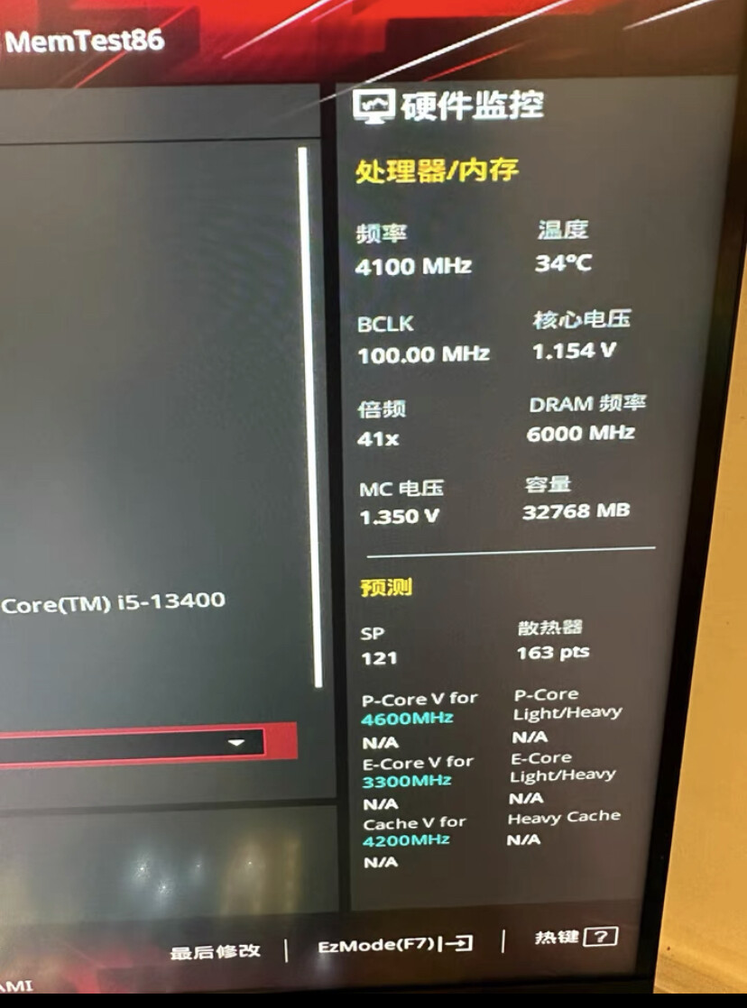 Memtest86+ Memtest86 Guide Passmark Memtest86 Errors Memtest X86