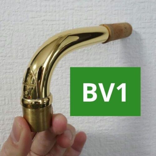 Yamaha V1 Baritone Saxophone Neck Gold Lacquer – Custom Series, Excellent 0826AK