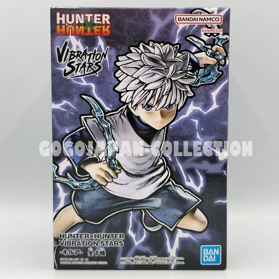 HUNTER×HUNTER VIBRATION STARS GON KILLUA CURARPIKT LEORIO FIGURE