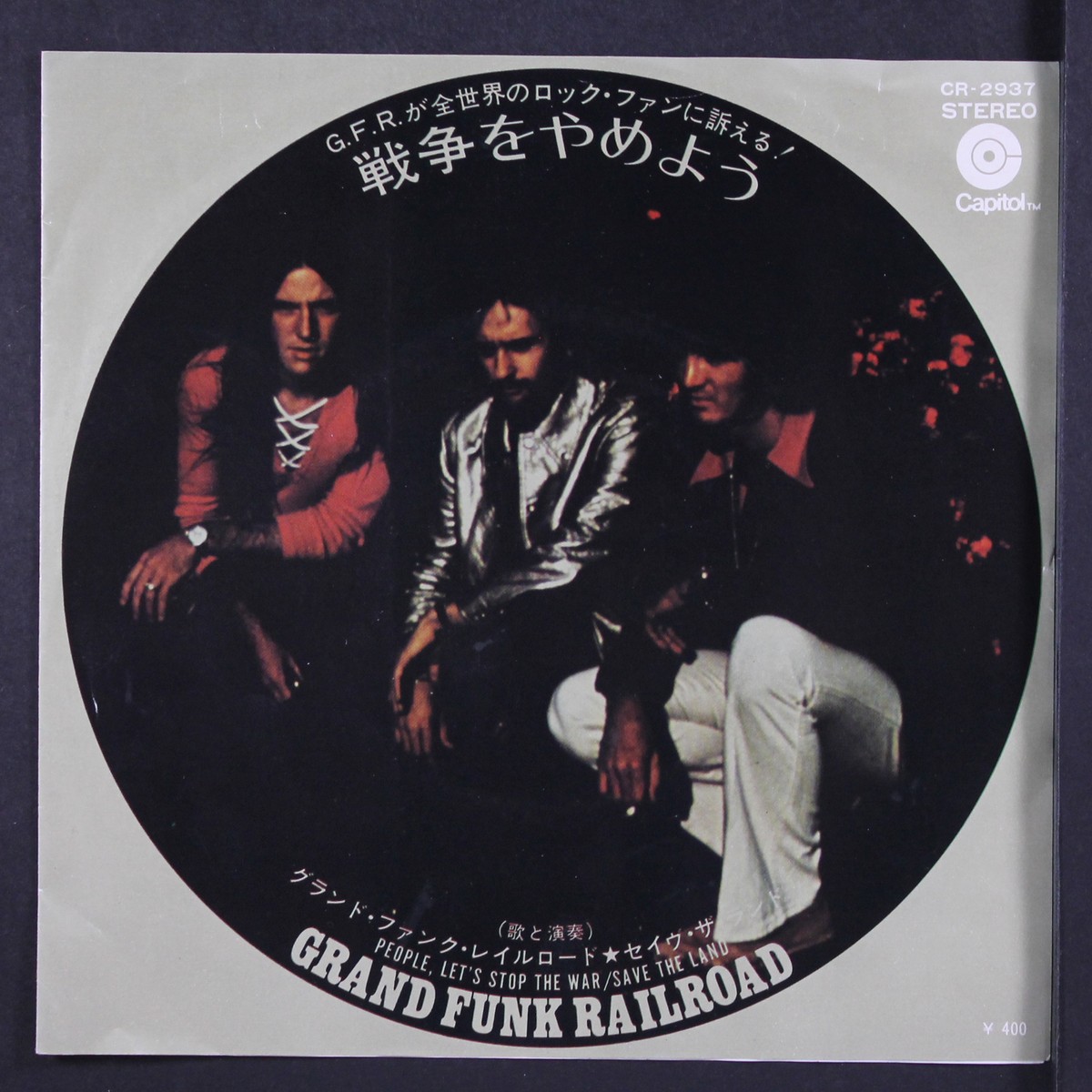 洋楽 g-rap Poetic Lordz mandatory situations Poetic Lordz – Mandatory Situations – CD (Album), 1999