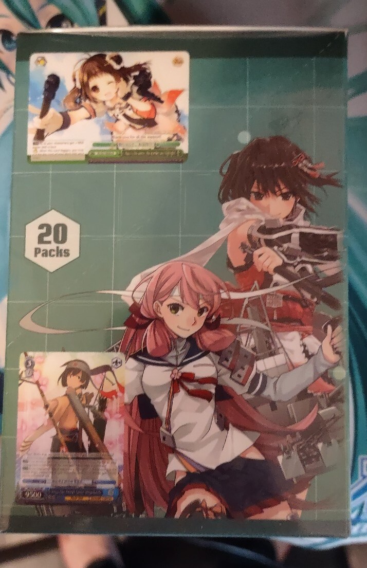 KanColle 2nd Fleet Booster Box KanColle 2nd Fleet Booster Box