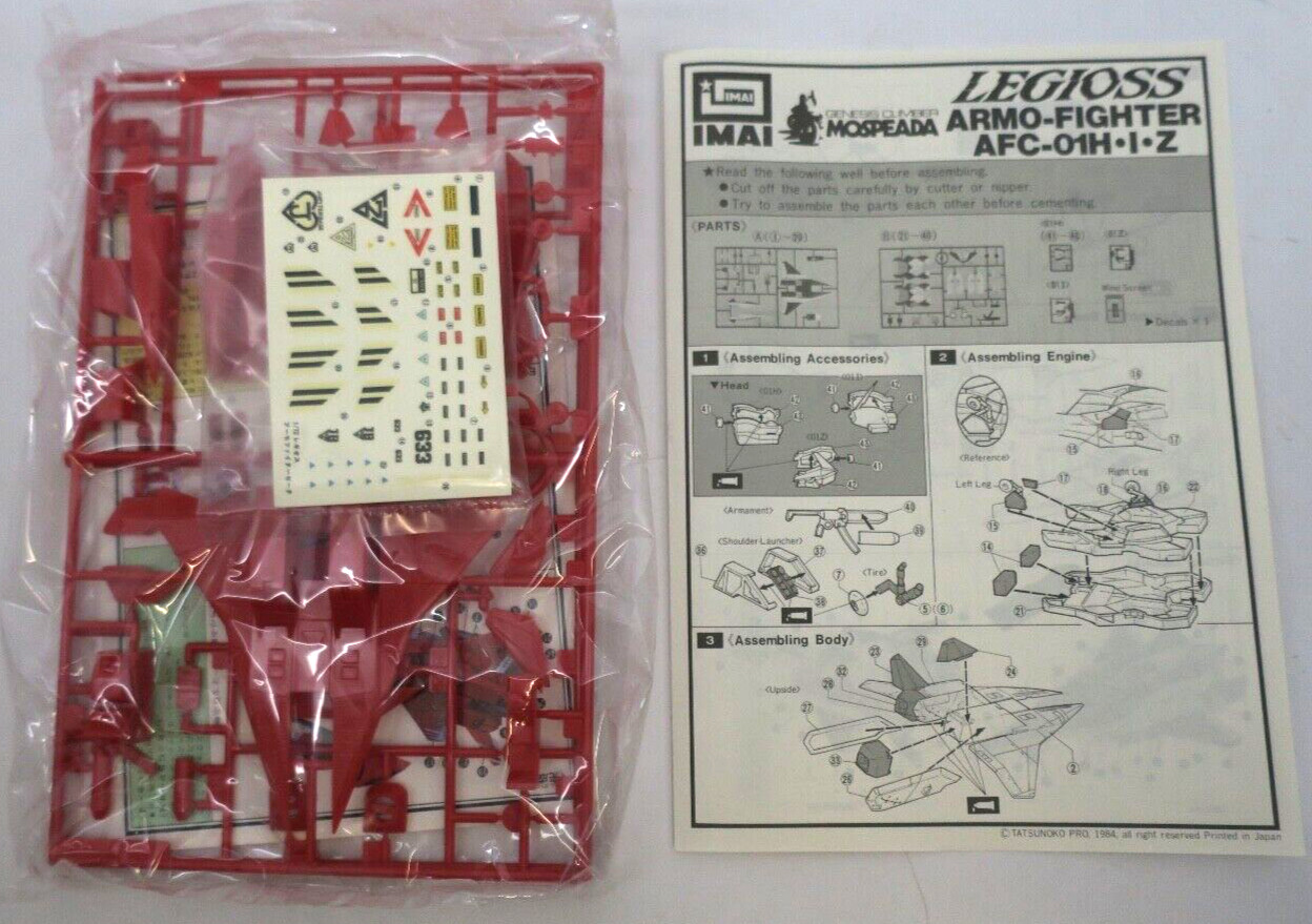 IMAI Robotech Mospeada 1/72 AFC-01Z Legioss Armo-Fighter Model Kit #4