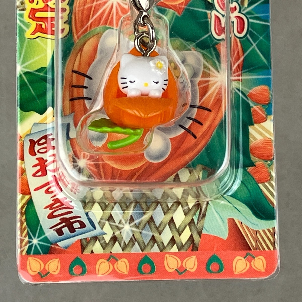 2004 Sanrio Hello Kitty Tokyo Hozuki City Lantern Plant Gotochi