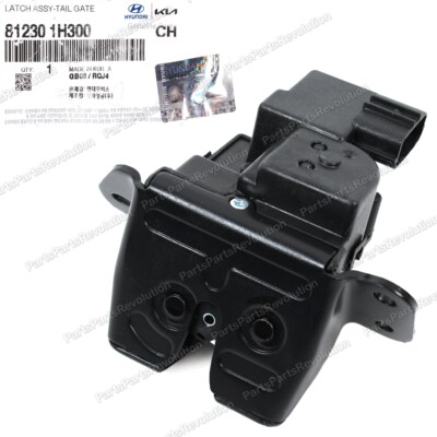 Latch Lock Actuator Trunk 812301H300 for Hyundai Tucson 11-15 | eBay