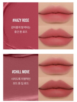 3CE SOFT MATTE LIPSTICK