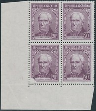 Argentina 1956 Guillermo Brown Admiral 20C Brown Purple, MNH Set of 4 ABART