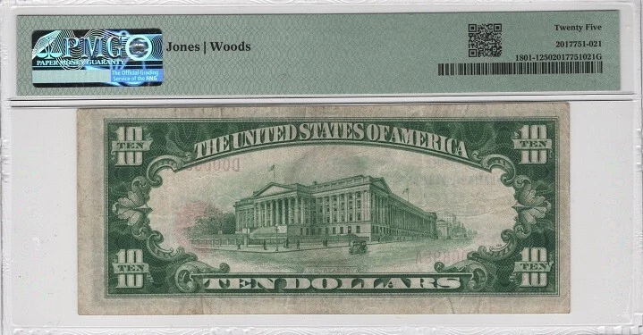 Waseca, MN $10 1929 Ty. 1 PMG 25 Only 16 known Charter 9253 3 digit Serial - Image 2 of 2