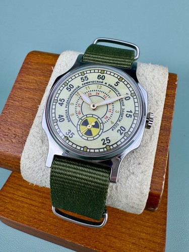 Vintage Pobeda Soviet Radiation Biohazard Watch USSR Military Mechanical