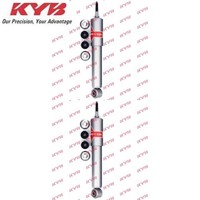 2X StoßDäMpfer KYB 553228 2 StossdäMpfer Rechts Links Vorderachse Vorne