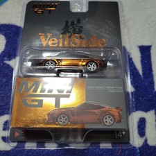 MINI GT Nissan Fairlady Z VeilSide Minicar