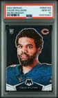 Caleb Williams Rookie Micro Mosaic SSP PSA 10 GEM MINT 2024 Mosaic RC Low Pop