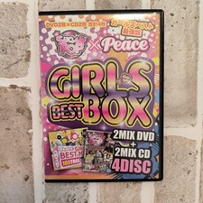 GIRLS BEST BOX 4DISC 2 DVDs 2 CDs