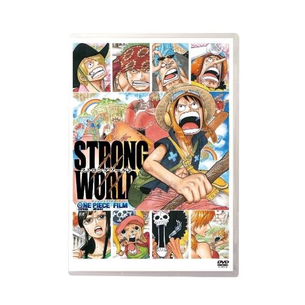 One Piece Film Strong World [DVD] Official Collectible Exclusive Authentic