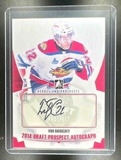 2013 In the Game Draft Prospect Auto 13/14 Ivan Barbashev