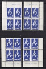 Canada 1964 Canada Goose 15¢ Definitive sc#415, MNH PL1 inscription PB set