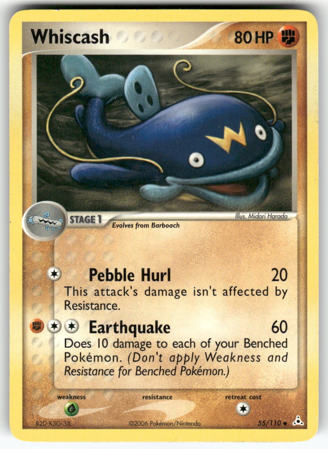 Whiscash Holon Phantoms Uncommon Pokemon Moderately played