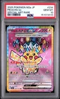 2025 POKEMON JAPANESE M2A-MEGA DREAM EX SPECIAL ART RARE #234 PIKACHU EX PSA 10